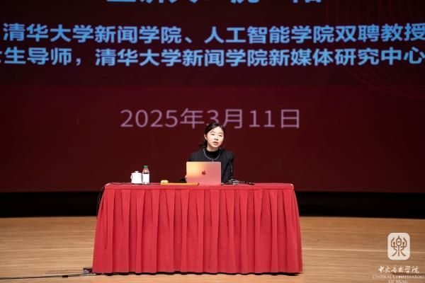 20250312存档7(600).jpg